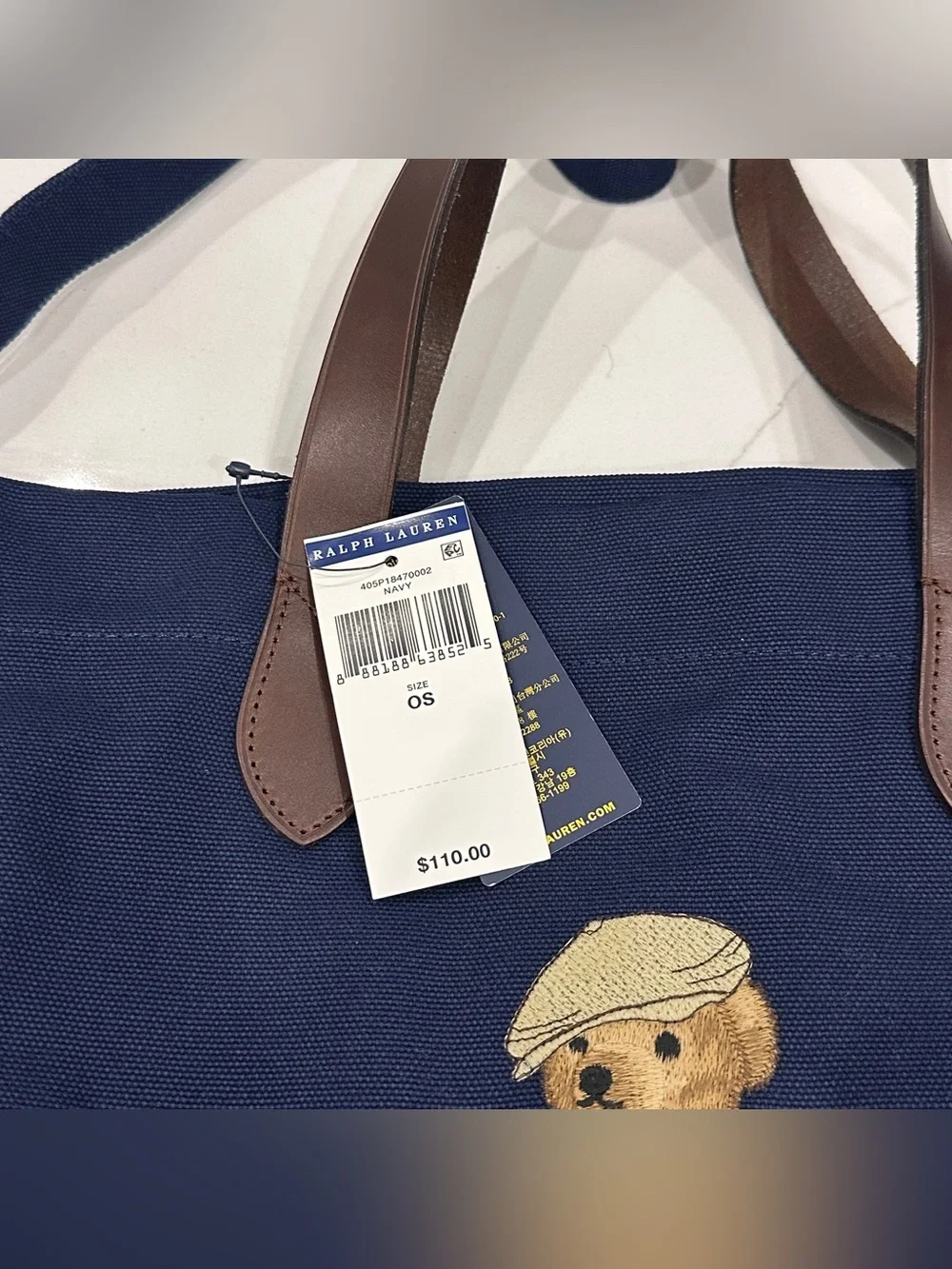 Polo Ralph Lauren White COLLEGIATE BEAR Canvas Embroidered SHOPPER Tote Bag